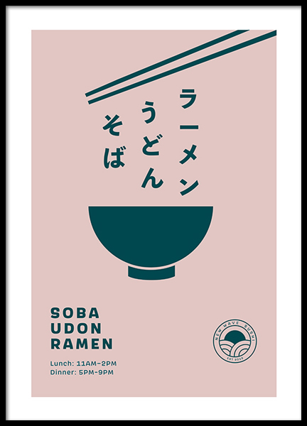 Noodles Poster nel gruppo Poster / Grafica presso Desenio AB (13641)